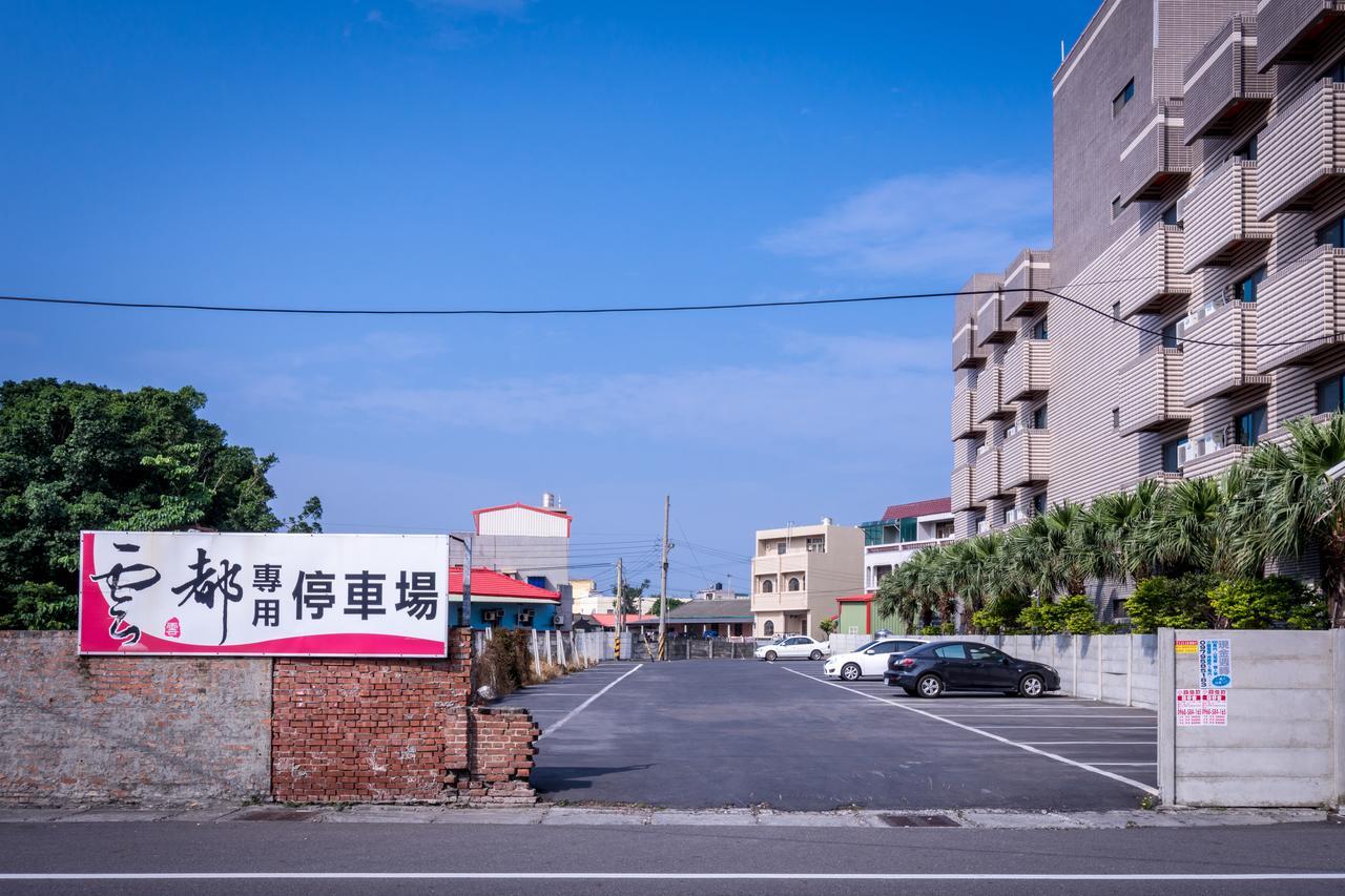 Yundu Business Hotel Mailiao Exteriér fotografie